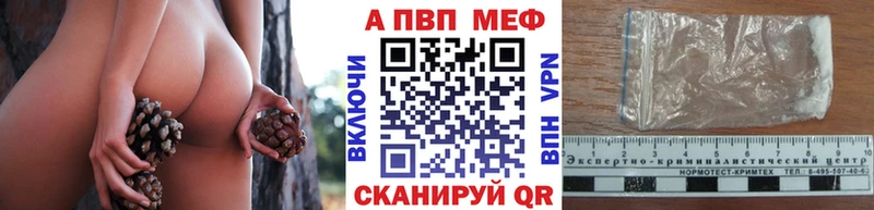 Наркота Покачи Кокаин Гашиш LSD-25 Конопля