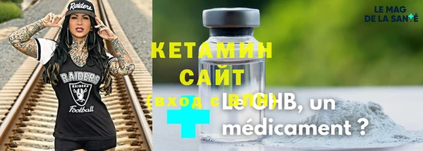 мдма Надым