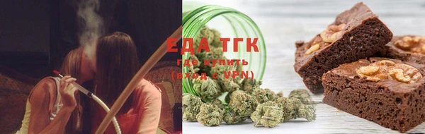 индика Наволоки