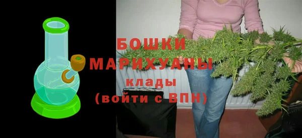 мдма Надым