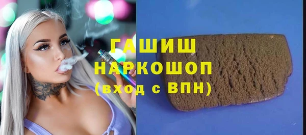 индика Наволоки