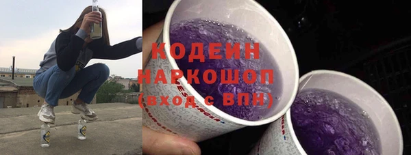 мдма Надым