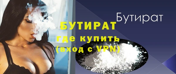 мдма Надым