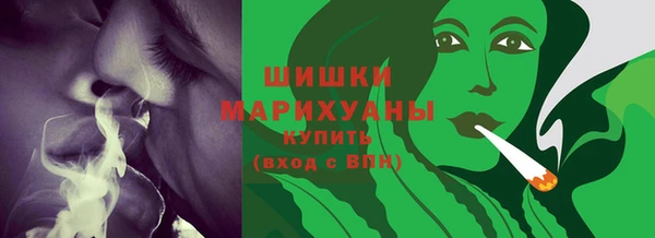 кристаллы Навашино