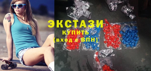 индика Наволоки