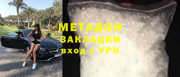 мдма Надым