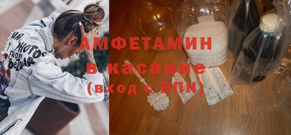 мдма Надым