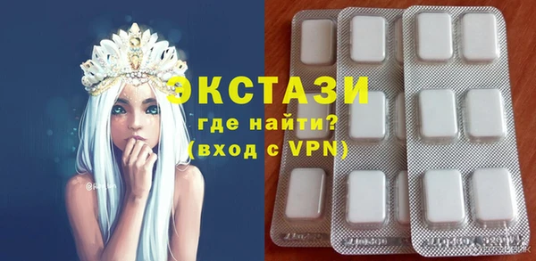 индика Наволоки