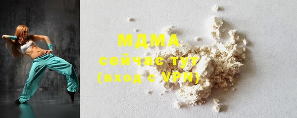 мдма Надым
