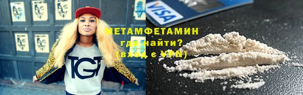 мдма Надым
