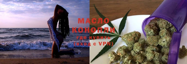 мдма Надым
