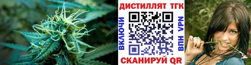 KRAKEN ONION  Покачи  Дистиллят ТГК жижа 